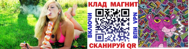 Где можно купить наркотики Белоозёрский КЕТАМИН ГАШ СОЛЬ