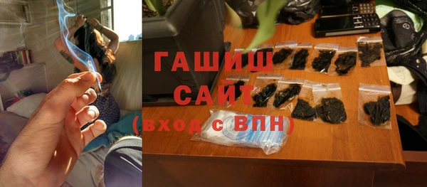 spice Алексеевка