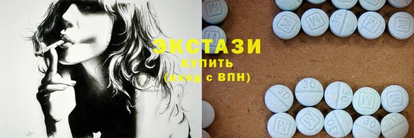 хмурый Алзамай