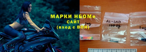 тгк Алексин
