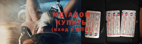 хмурый Алзамай