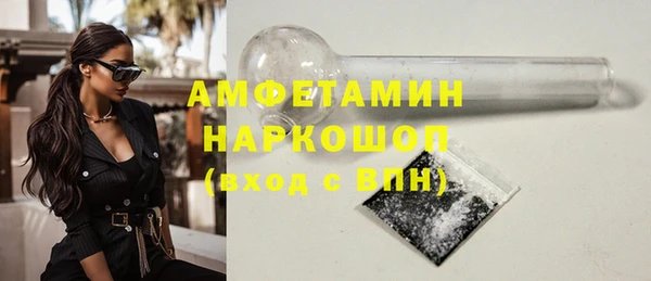 spice Алексеевка