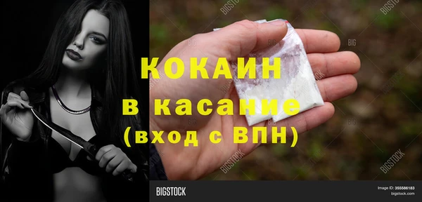 spice Алексеевка