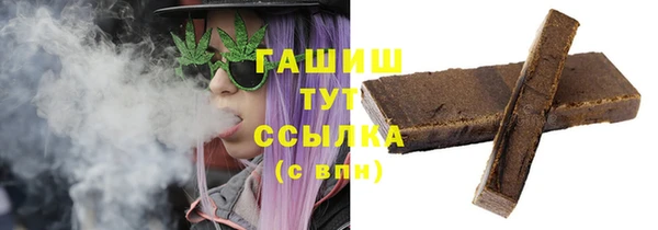 дживик Абдулино