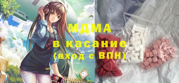 хмурый Алзамай
