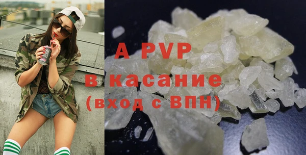 spice Алексеевка