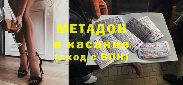 тгк Алексин