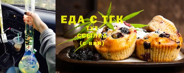 spice Алексеевка