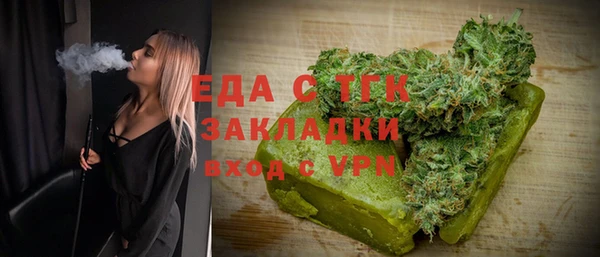 spice Алексеевка