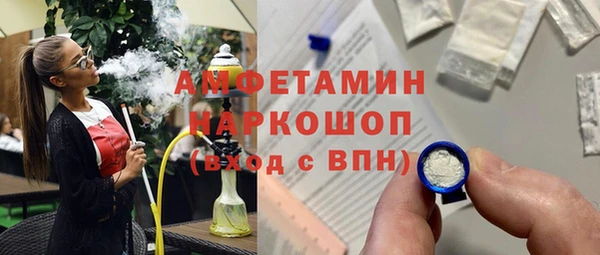 тгк Алексин