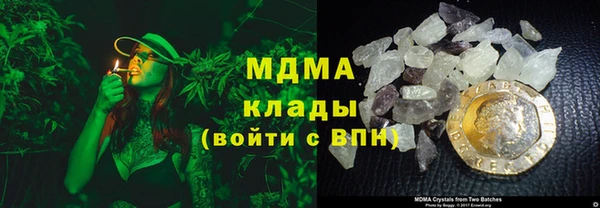 тгк Алексин