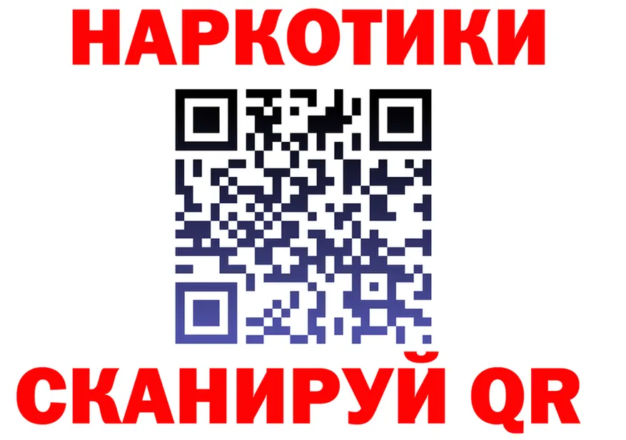 А ПВП мука ТОР площадка mega Белоозёрский
