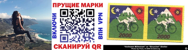 Марки N-bome 1,5мг  OMG как войти  Белоозёрский 