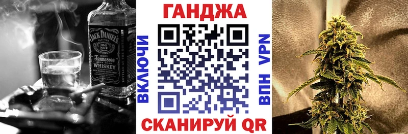 Марихуана THC 21%  где купить   Белоозёрский 